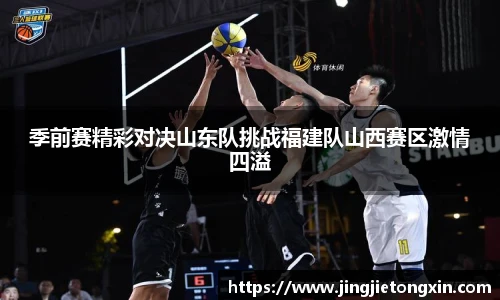 智博19