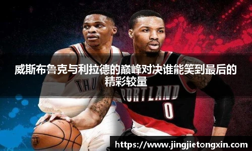 智博19有限公司