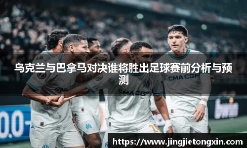 智博19