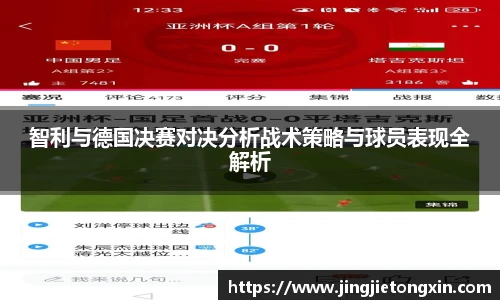 智博19有限公司