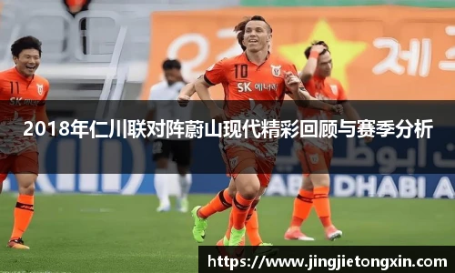智博19