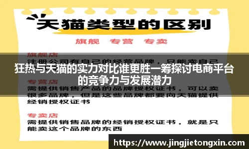 智博19有限公司