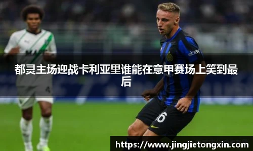 智博19有限公司