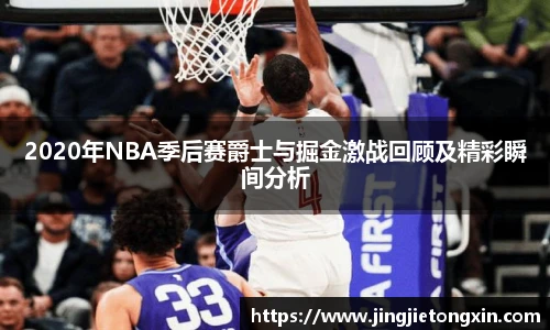 智博19有限公司