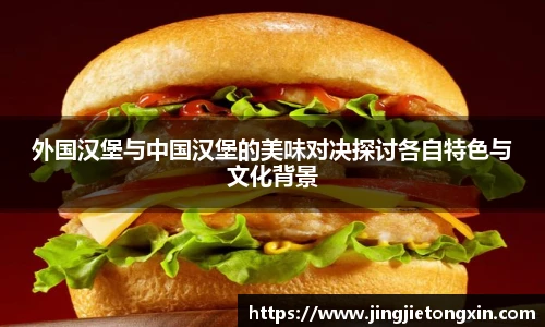 智博19