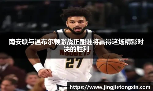 智博
