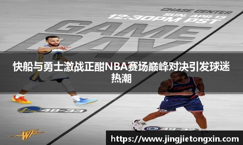 智博19