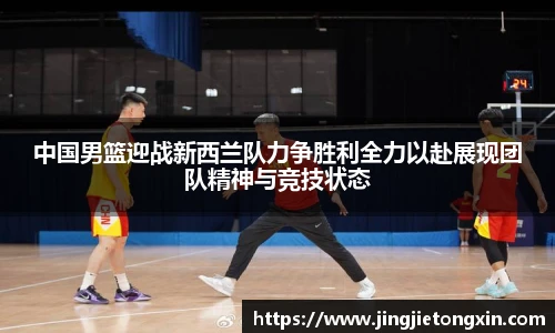 智博