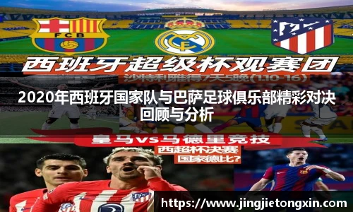 南宫NG28登录入口