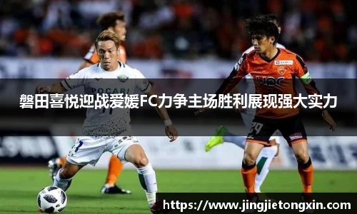 南宫NG28登录入口