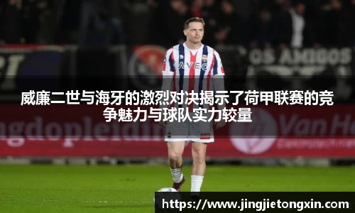 南宫NG28登录入口