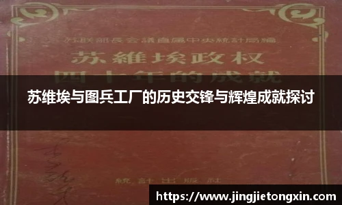 南宫NG28登录入口