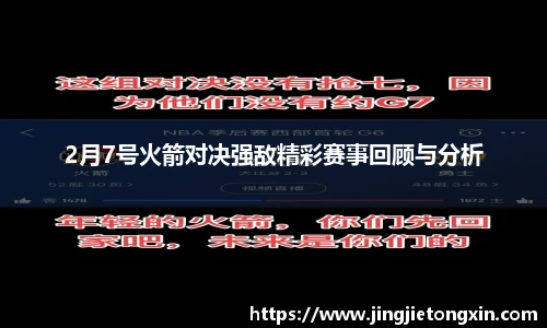 南宫NG28登录入口