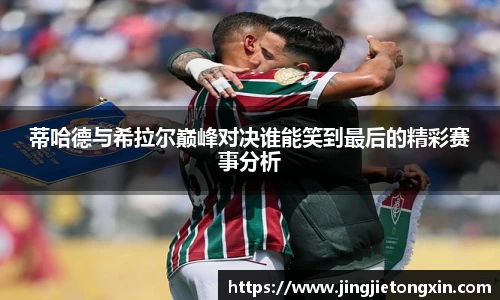 南宫NG28登录入口