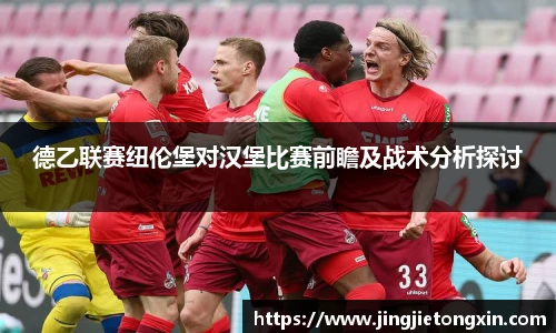 南宫NG28登录入口