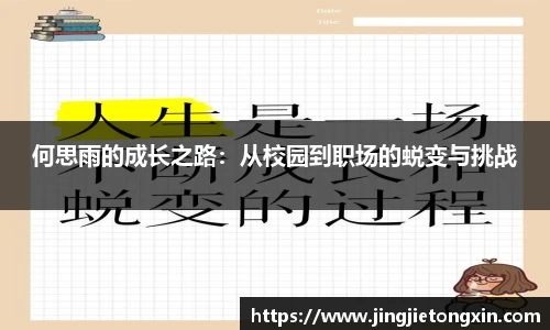 南宫NG28登录入口